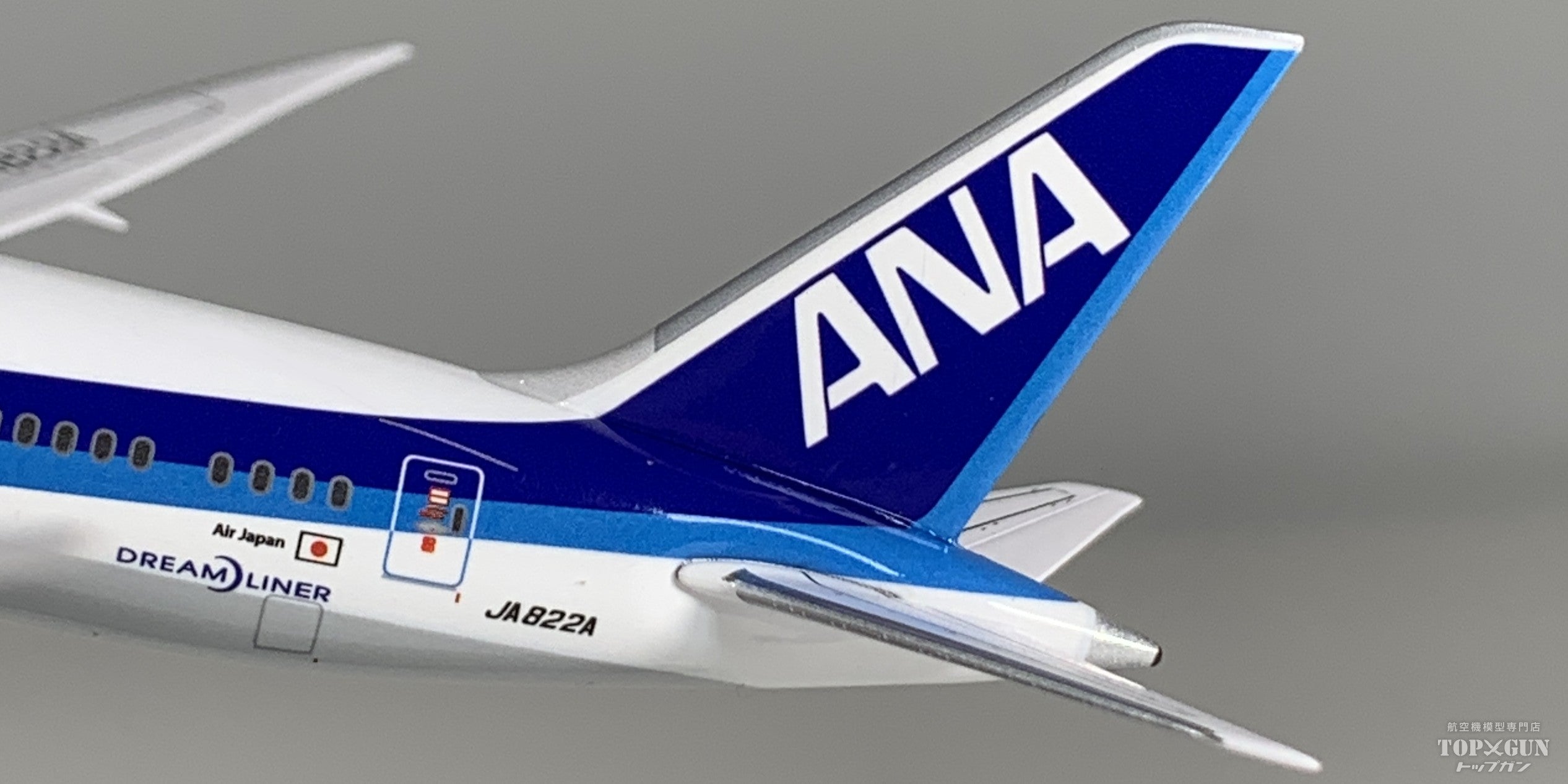 全日空商事 B787-8 ANA 全日空 ANA塗装 完成品 ※WiFiレドーム・ギア付