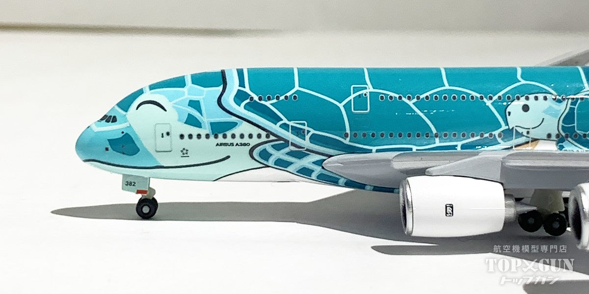 ア*進様 Jc Wings ANA A380 フライングホヌ 1/400 ANA A380(JA381A