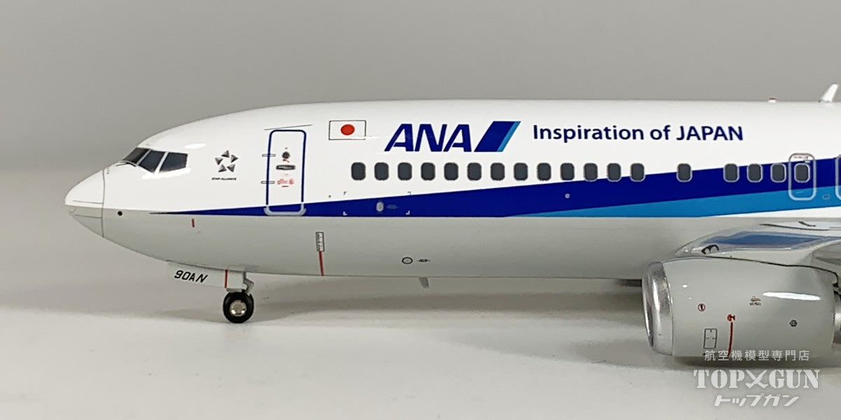 ANA 1/200 NH20236 B737-800 IOJタグ入り ANA 1/200 NH20236 B737-800