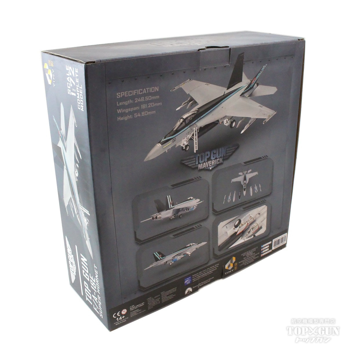 JC Wings F/A-18E US Navy Featured in the movie 