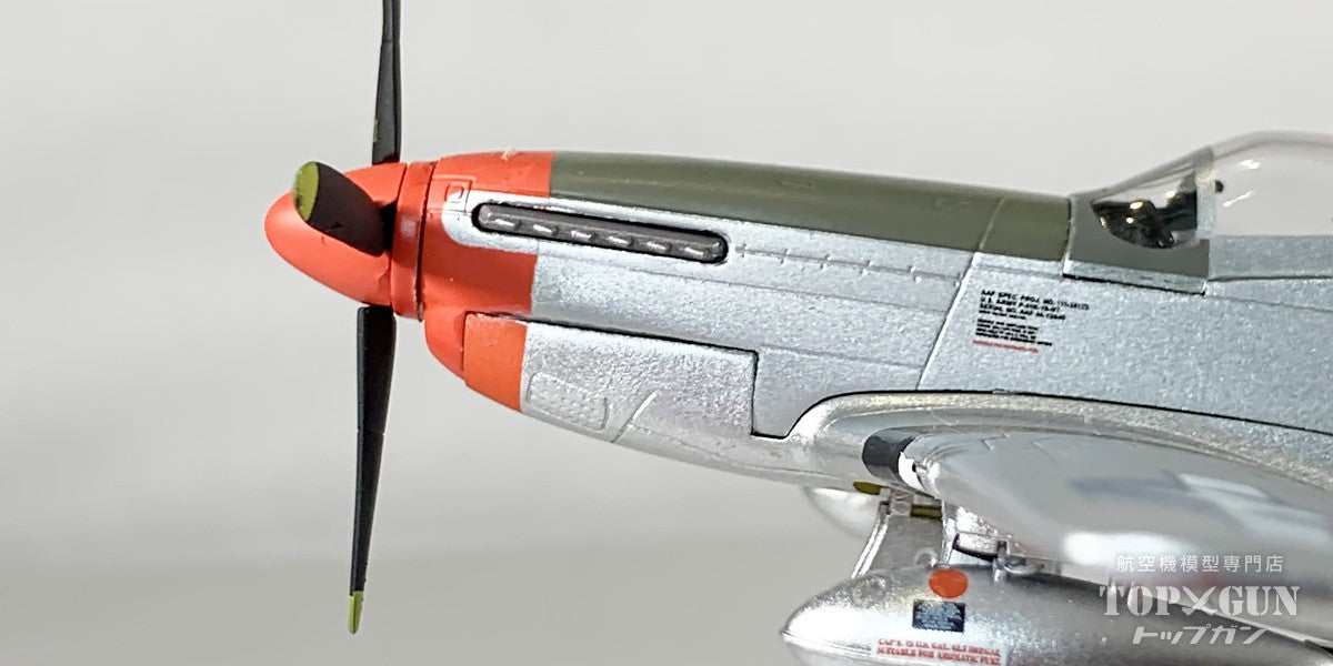 JC Wings P-51D アメリカ陸軍航空軍塗装 映画 トップガン