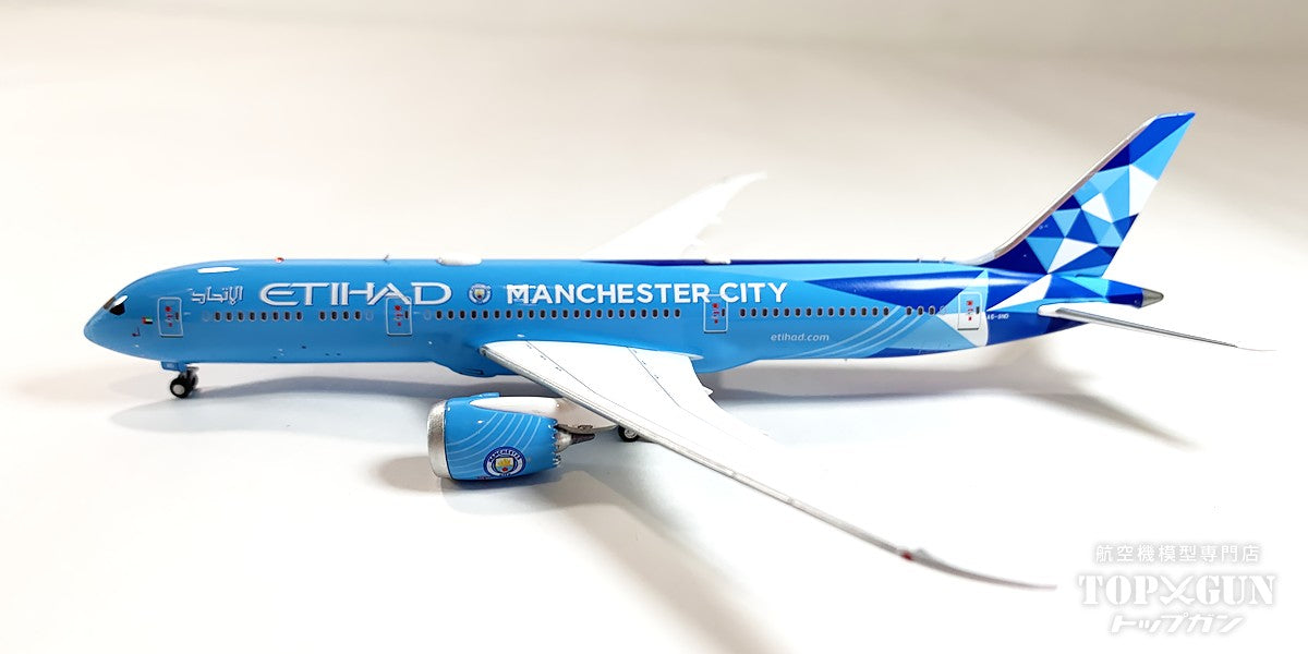 Aviation 400 787-9 エティハド航空 A6-BND 1/400 [AV4190]