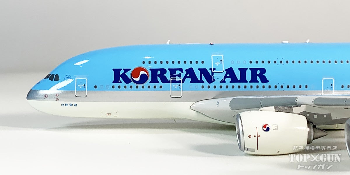 Aviation 400 A380-800 大韓航空 HL7619 1/400 [AV4284]