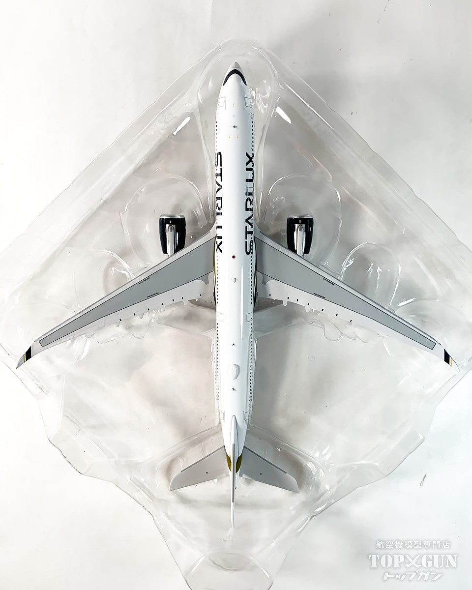 Aviation 400 A330-900 スターラックス航空 B-58303 1/400 [AV4226]