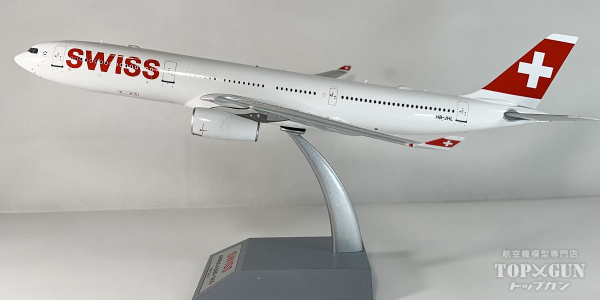 B-Models A330-300 スイス インターナショナル エアラインズ HB-JHL 1