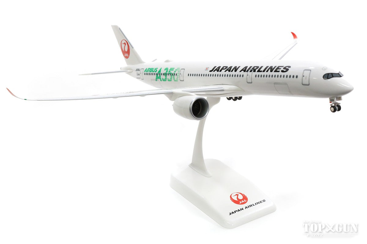 JALUX エアバス A350-900 JAL 日本航空 3号機(緑色A350ロゴ) JA03XJ 1