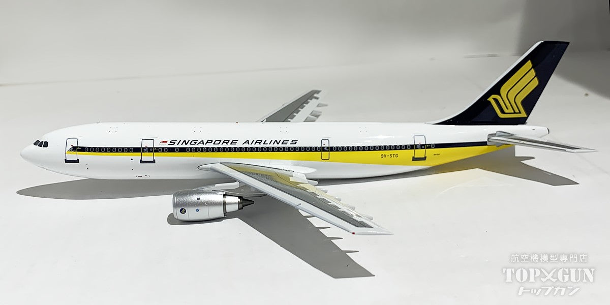 JFox Models A300B4-200 シンガポール航空 9V-STG 1/200 [JF-A300-003]
