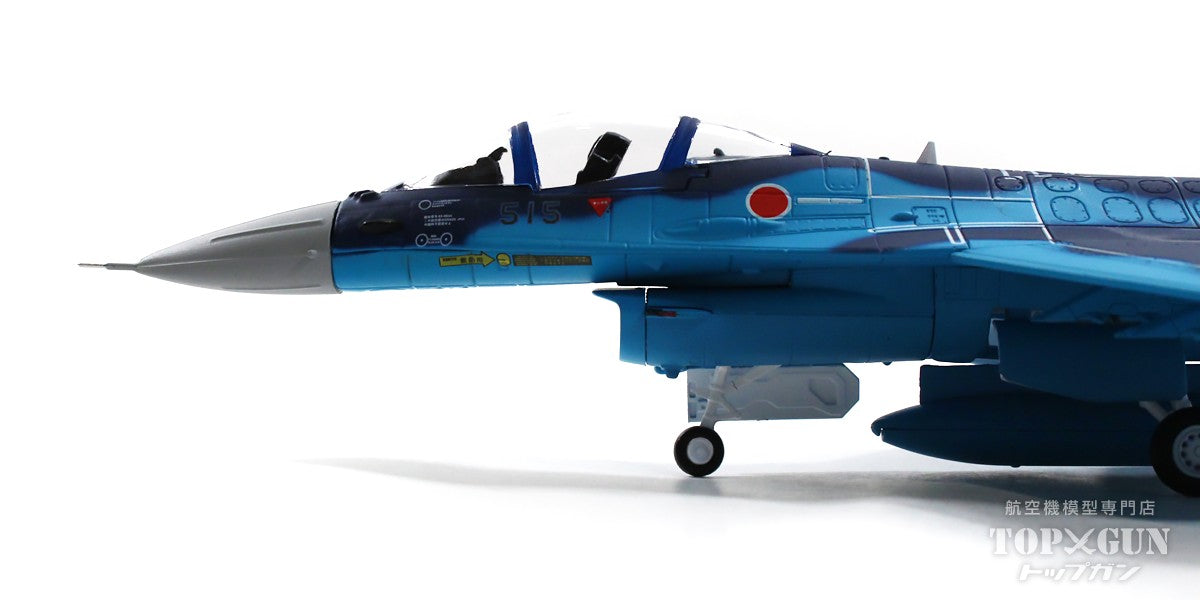 国際貿易 F-2A 航空自衛隊 第6飛行隊 築城基地 #13-8515 1/72 [KBW72012]