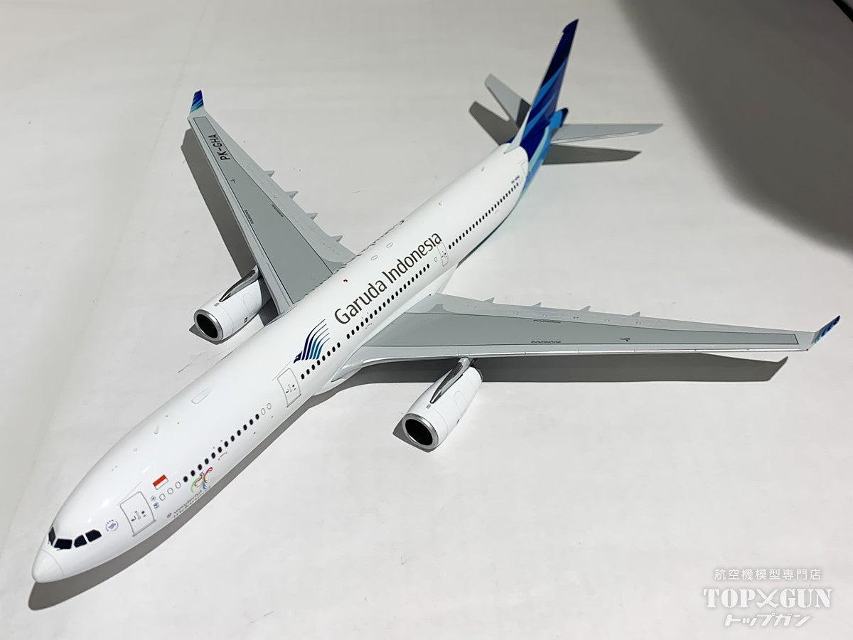 ガルーダ・インドネシア航空 A330-300 PK-GHA 1/200 お取り寄せ商品】1