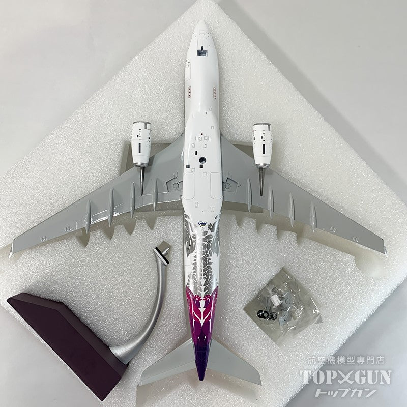 Gemini200 A330-200 ハワイアン航空 N389HA 1/200 [G2HAL1357]