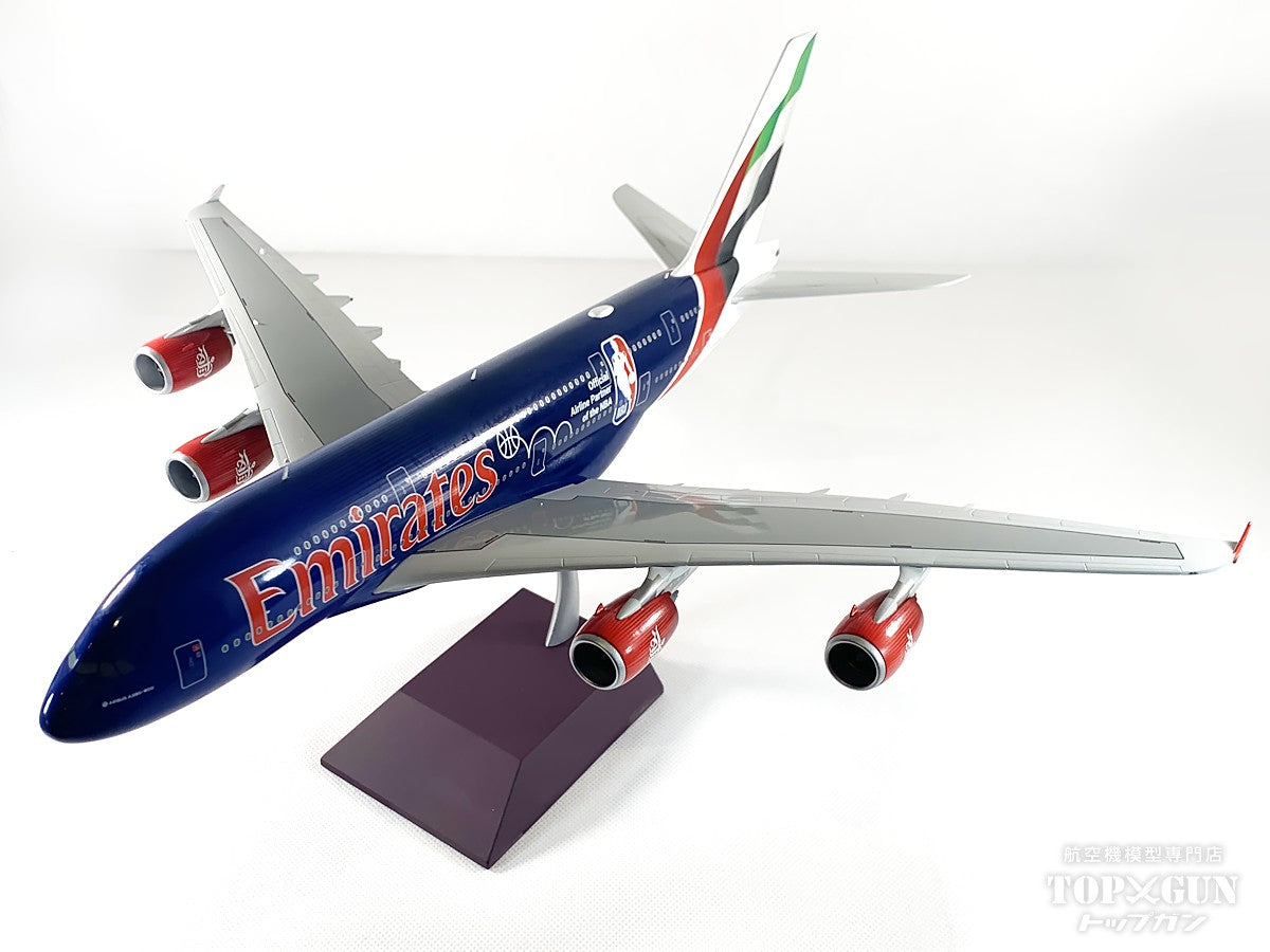 未開封】男性用フレグランス エミレーツ航空機内販売 エミレーツ航空