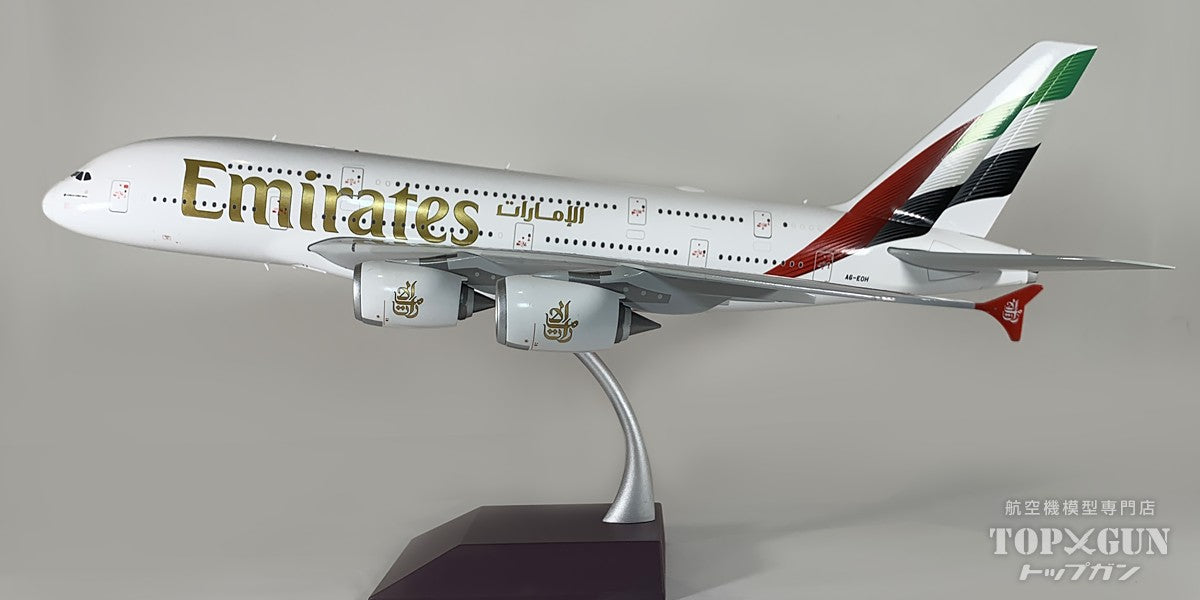 Gemini200 A380-800 エミレーツ航空 新塗装 A6-EOH 1/200 [G2UAE1369]