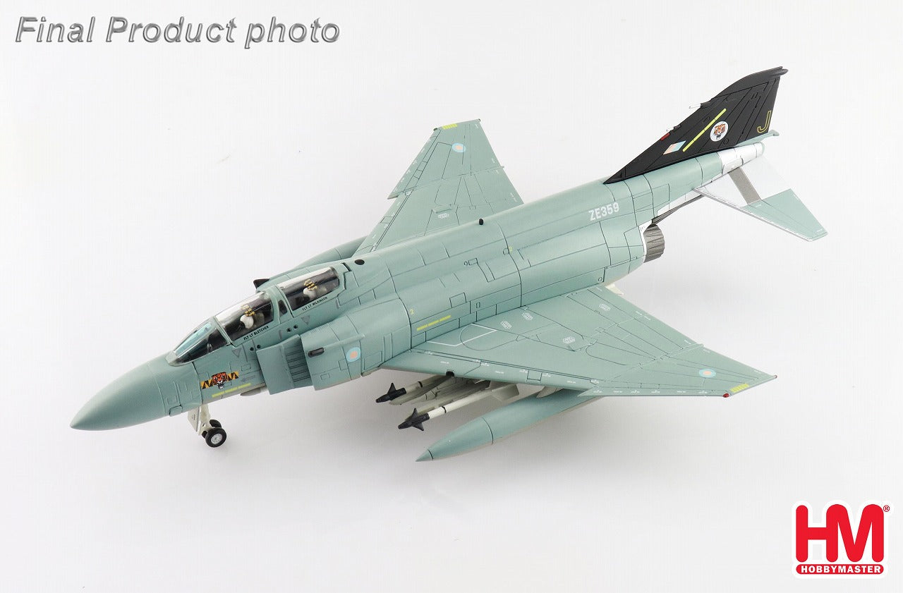 Hobby Master F-4J(UK) ファントム2 イギリス空軍 第74飛行隊 1/72