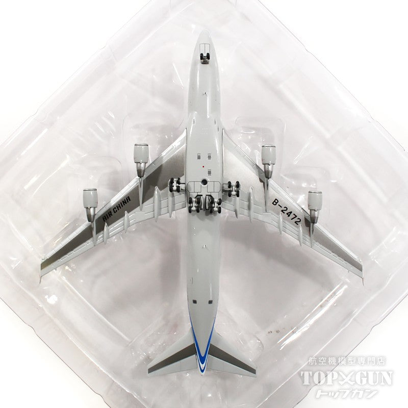 JC Wings 747-400 中国国際航空 要人輸送指定機 B-2472 1/400 [XX4890]