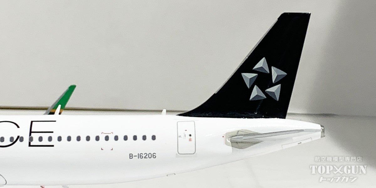 JC Wings A321 エバー航空 Star Alliance B-16206 1/200 [XX20204]