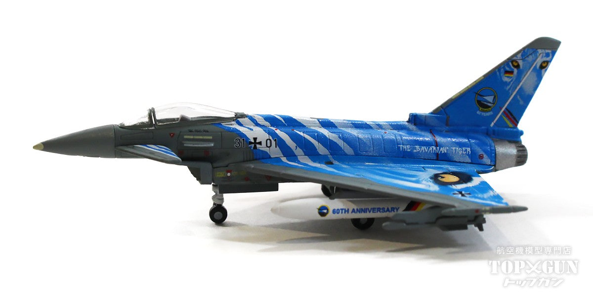 Herpa Wings ユーロファイターEF-2000タイフーン ドイツ空軍 第74空軍