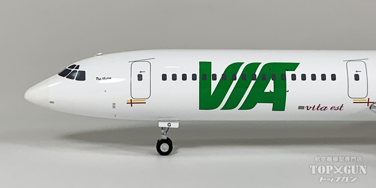 Herpa Wings TU-154M VIA航空 LZ-MIG 1/200 [573214]