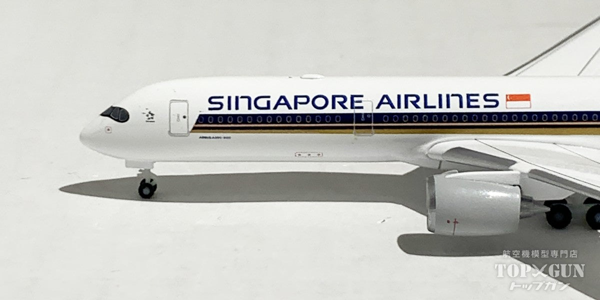 Herpa Wings A350-900XWB シンガポール航空 9V-SJD 1/500 航空会社限定