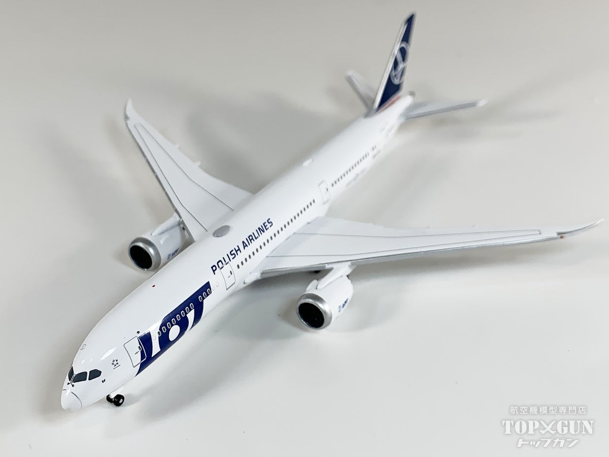 Herpa Wings(ヘルパウイングス)