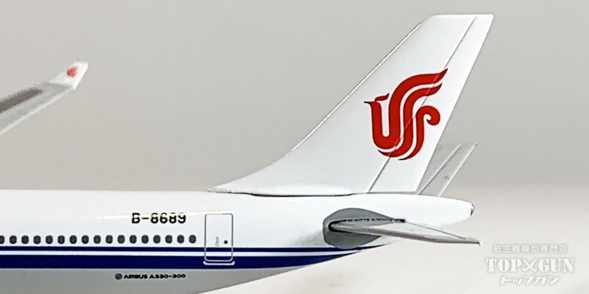 Herpa Wings A330-300 エアチャイナ B-8689 1/500 [538336]