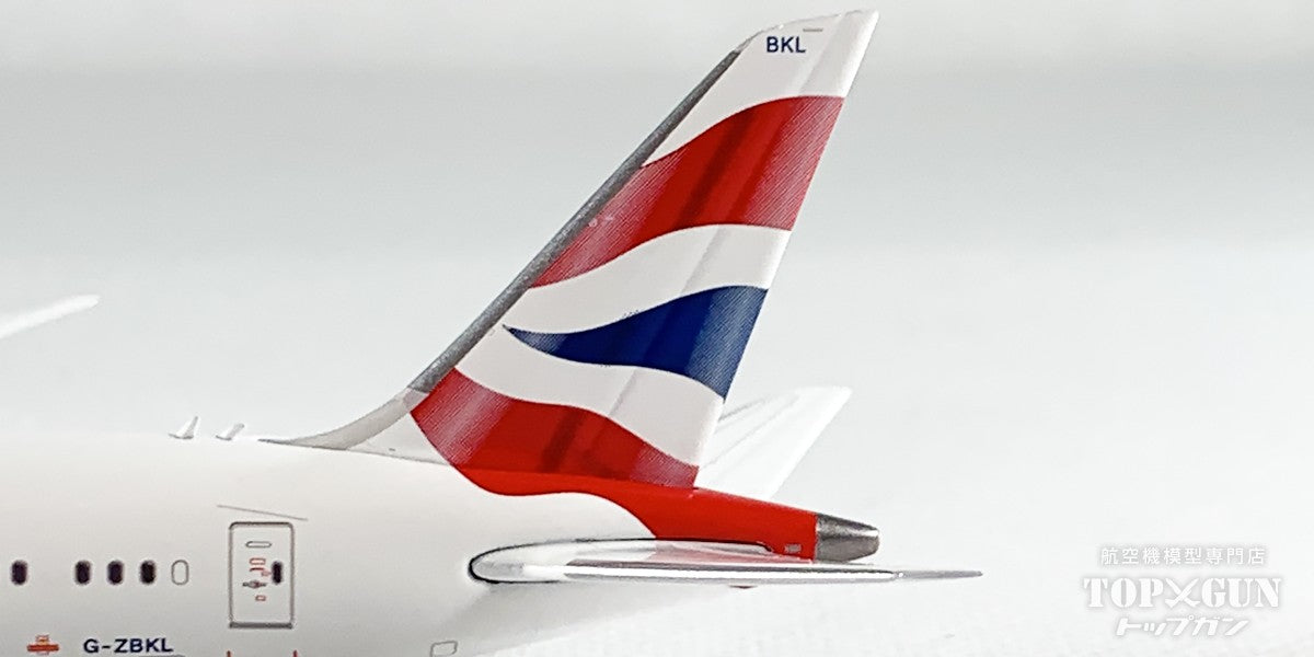 Phoenix B787-9 ブリティッシュ・エアウェイズ G-ZBKL 1/400 [04622]