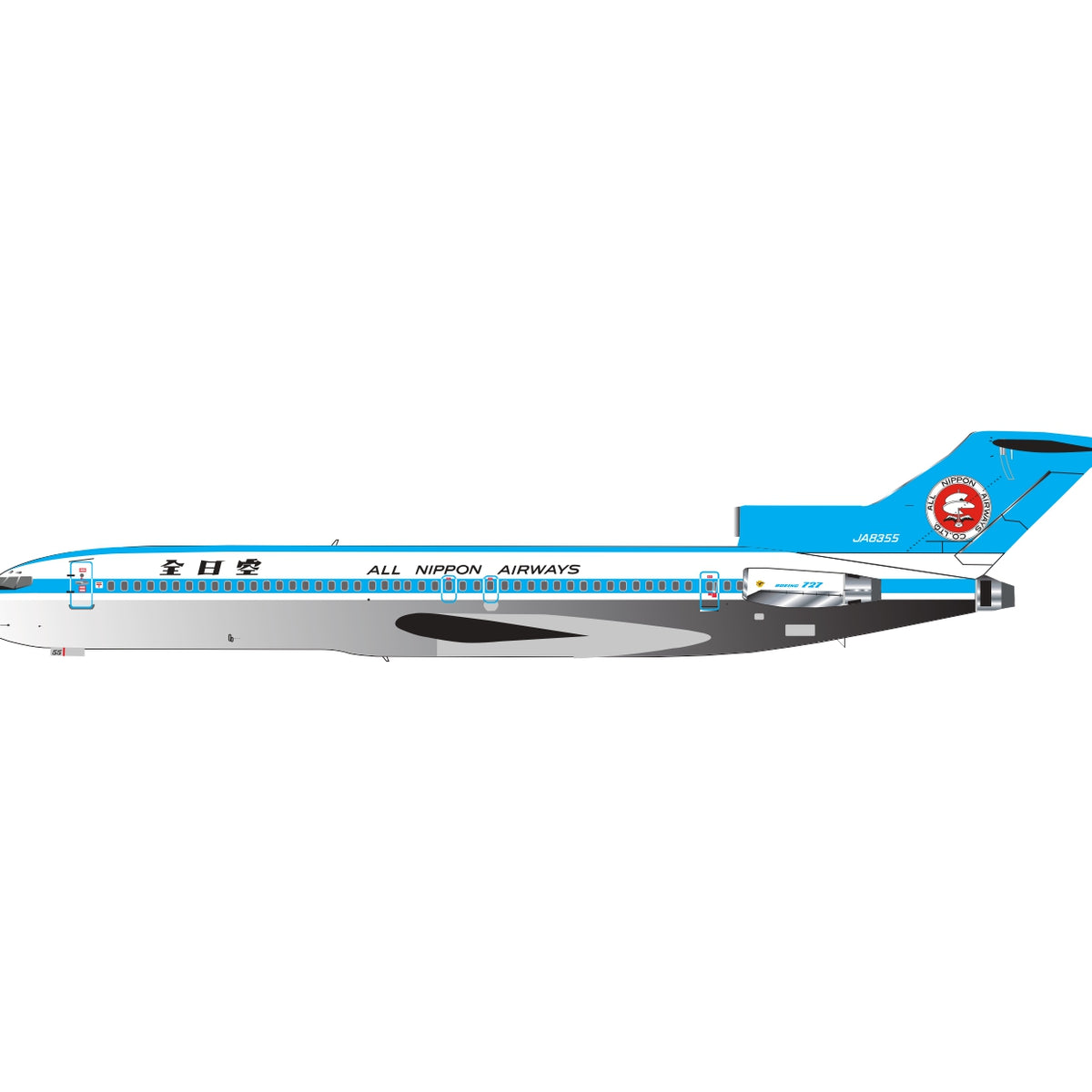 NEW】ANA 727 モヒカン 1/200 ダイキャスト【匿名新品】 NEW】ANA 727