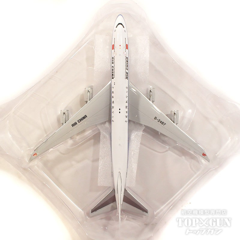 CA 中国国際航空 Airlinertags B747-8型機 特殊パーツ CA 中国国際航空