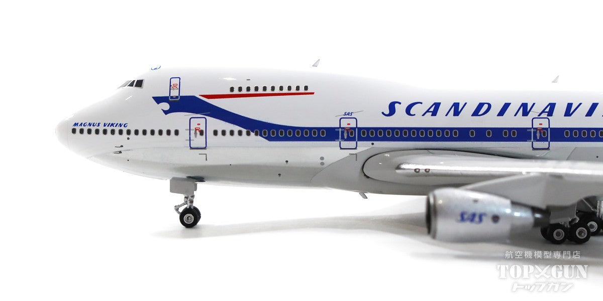 Phoenix 747-200 スカンジナビア航空 ※ポリッシュ仕上げ LN-RNA 1/400