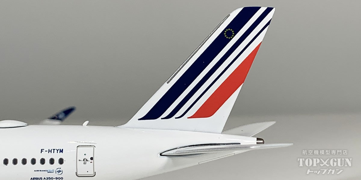 Phoenix A350-900 エールフランス F-HTYM 1/400 [12010]