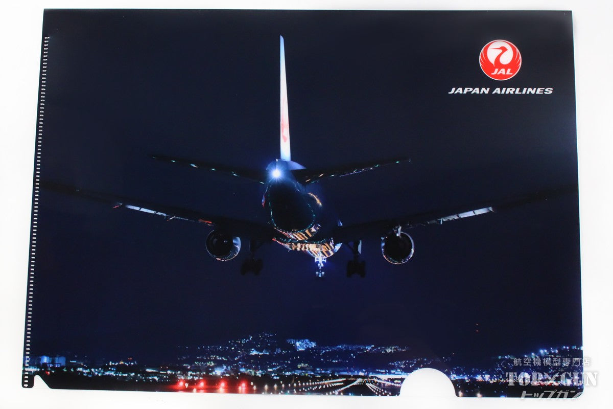 丸彰 クリアファイル4枚セット JAL 日本航空 [MZ621]