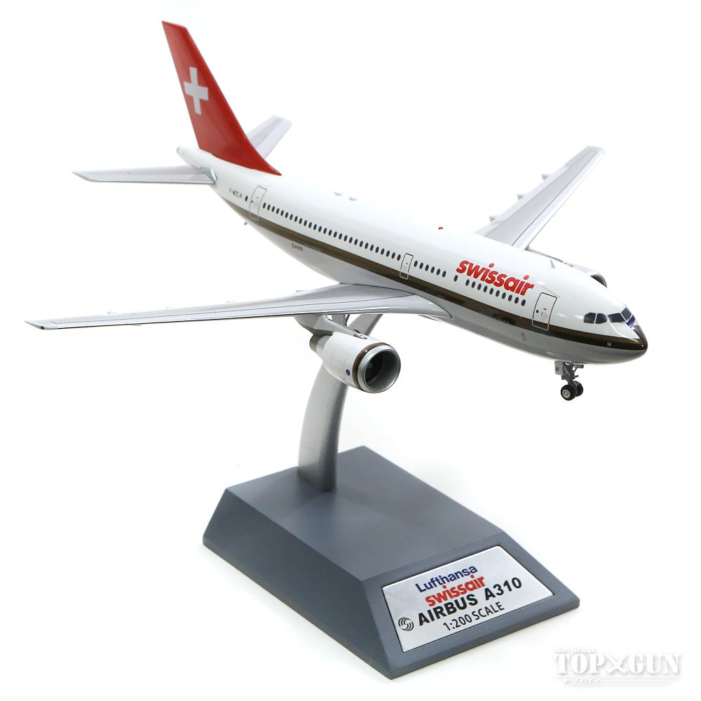 B-Models A310 エアバス社 試作1号機 （ルフトハンザ／スイス・エア
