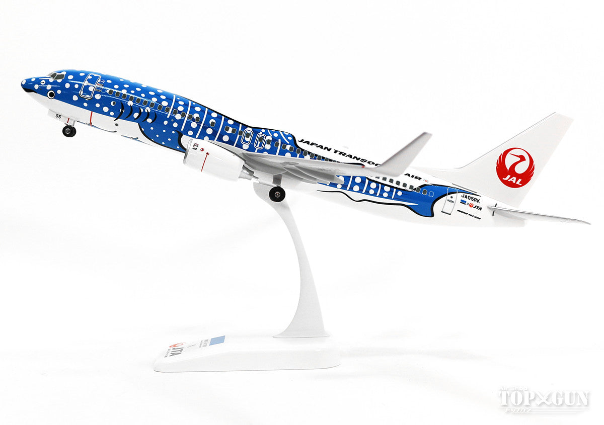 JALUX B737-800w JTA 日本トランスオーシャン航空 特別塗装 「ジンベエ
