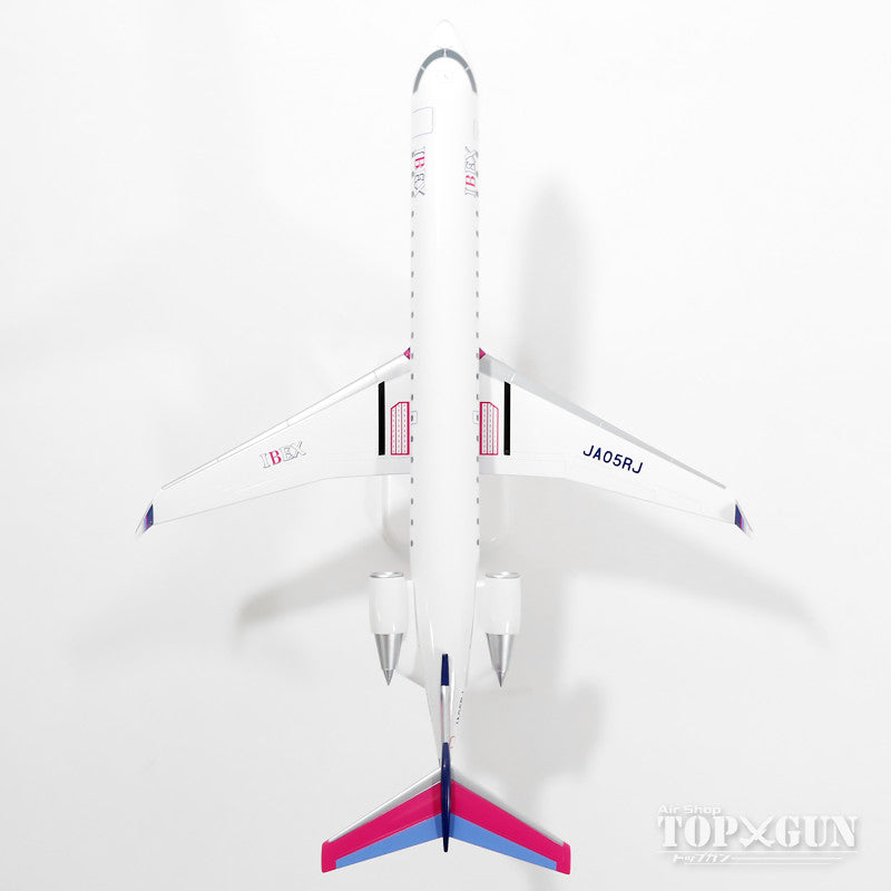 EverRise CRJ-700 IBEX アイベックス・エアラインズ（ギアなし