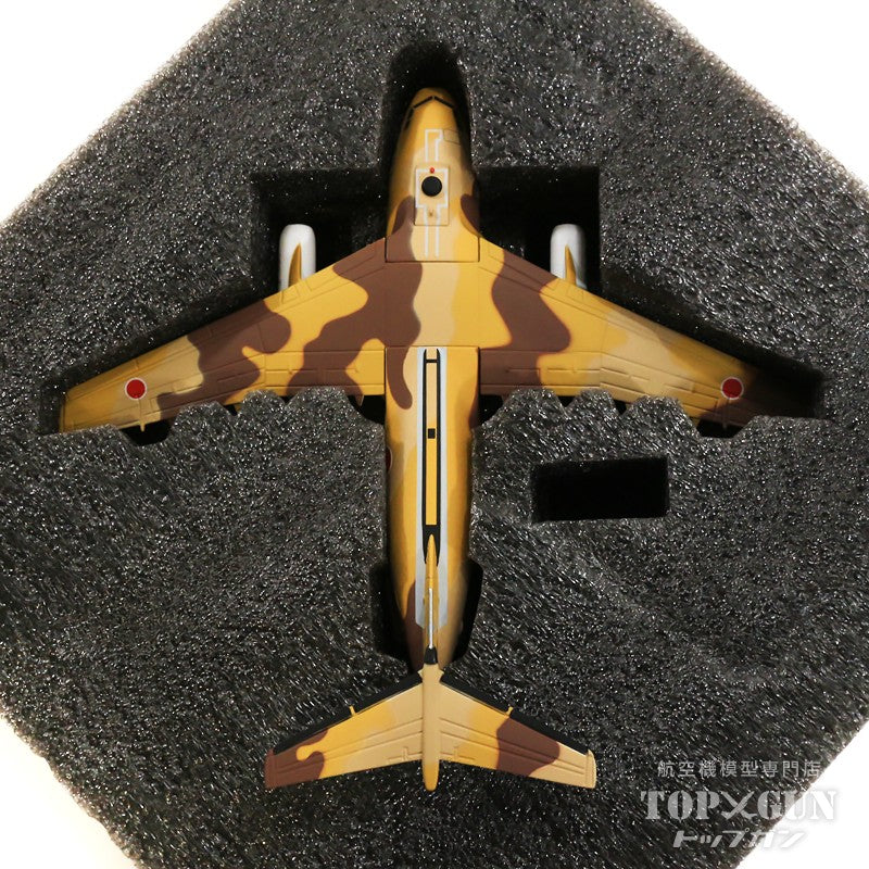 Gemini200 川崎C-1 航空自衛隊 航空支援集団 第2輸送航空隊 第402飛行