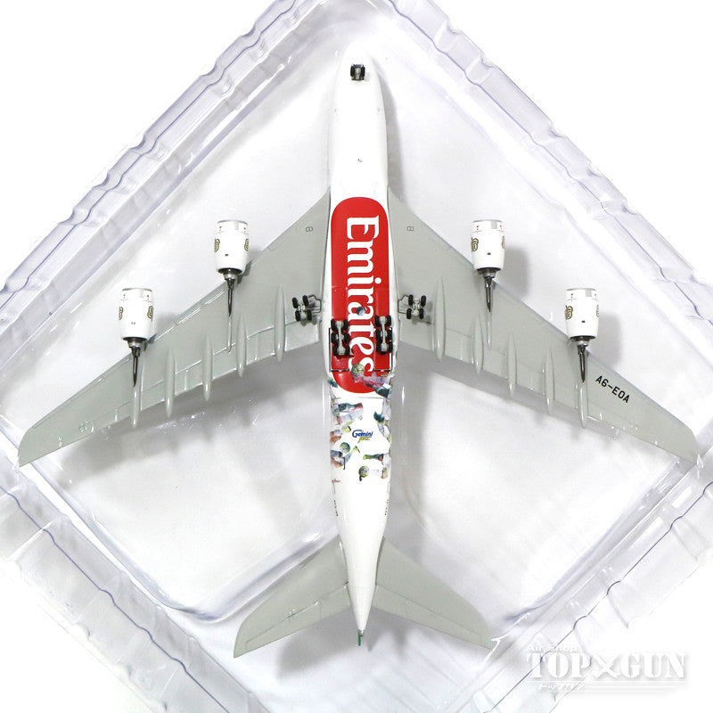 GeminiJets A380-800 エミレーツ航空 特別塗装 「レアル・マドリード