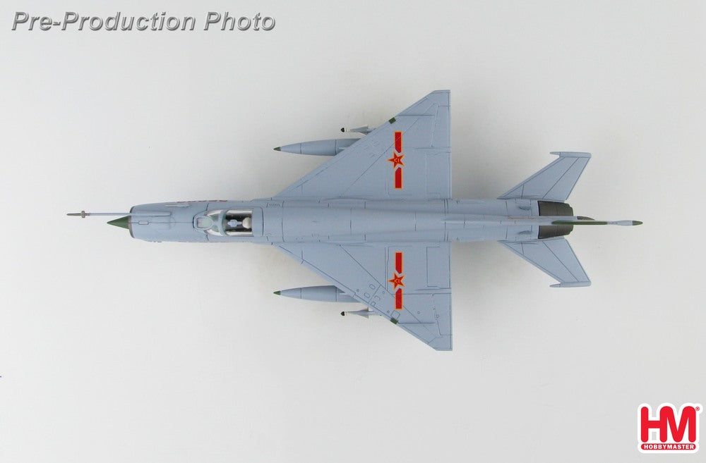 Hobby Master 殲撃7型 （J-7IIIA/MiG-21MF） 中国人民解放軍空軍 第15