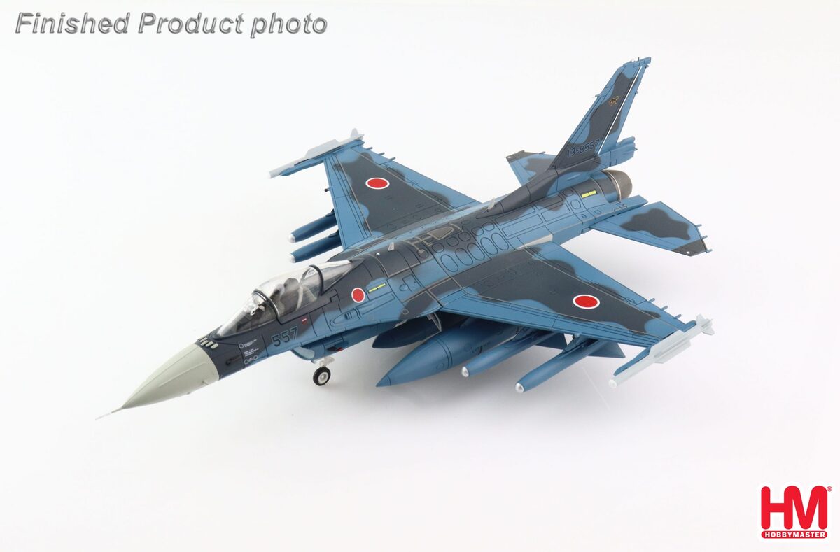 ガリバー1/200 航空自衛隊F-2A 3SQ13-8510 三沢基地 Gulliver200 1/200
