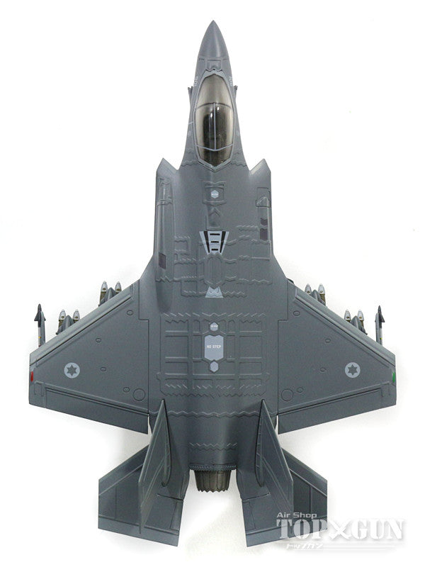 Hobby Master F-35I「アディール」 イスラエル空軍 導入1番機 16年
