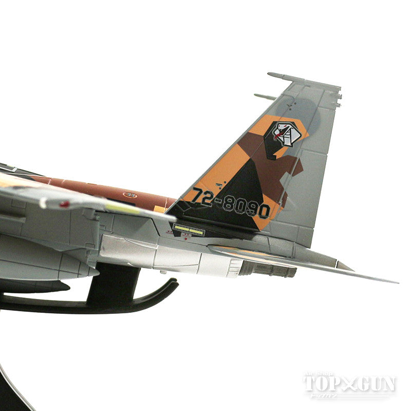 Hobby Master F-15DJ（複座型） 航空自衛隊 航空総隊 飛行教導隊