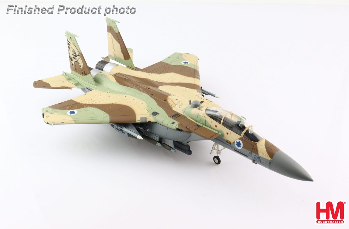 Hobby Master F-15I 「ラーム」（F-15E） イスラエル航空宇宙軍 第69