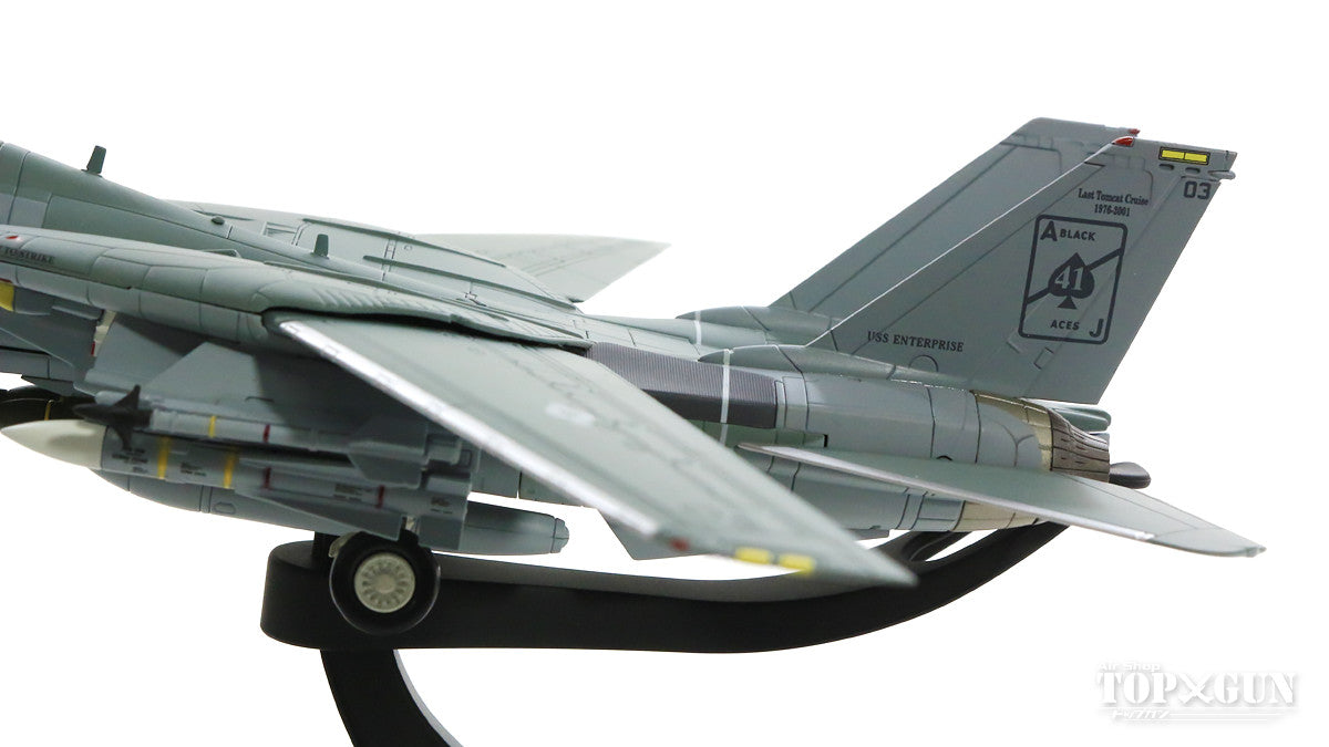 Hobby Master F-14Aトムキャット アメリカ海軍 第41戦闘飛行隊
