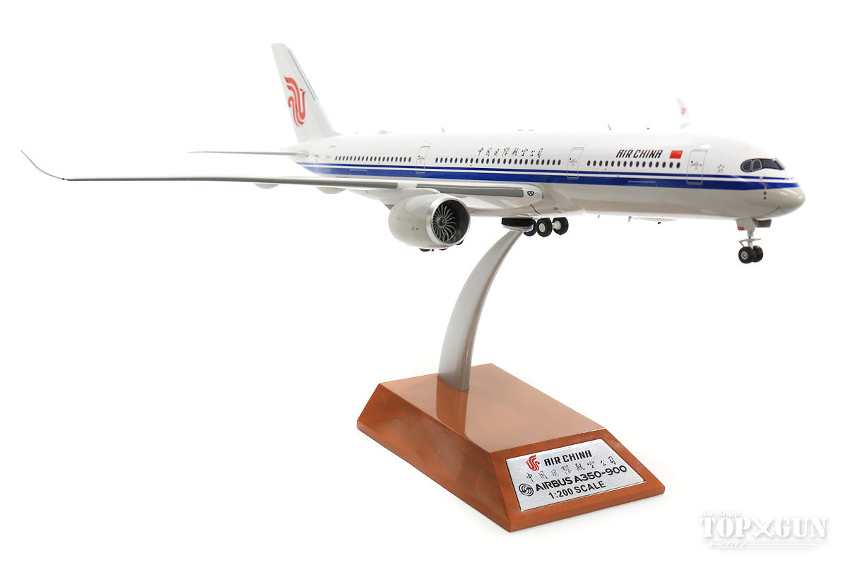 InFlight200 A350-900 エア・チャイナ（中国国際航空）（スタンド付属