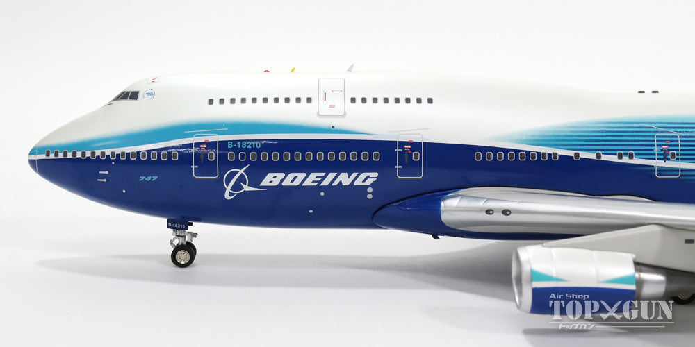 InFlight200 747-400 チャイナ・エアライン（中華航空） 特別塗装