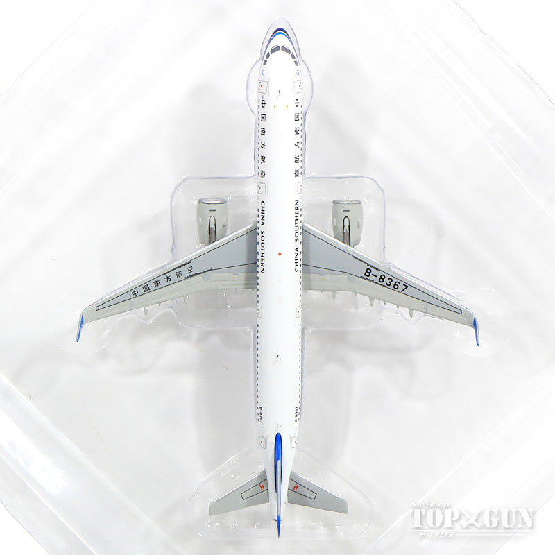 JC Wings A321neo 中国南方航空 B-8367 1/400 [KD4093]