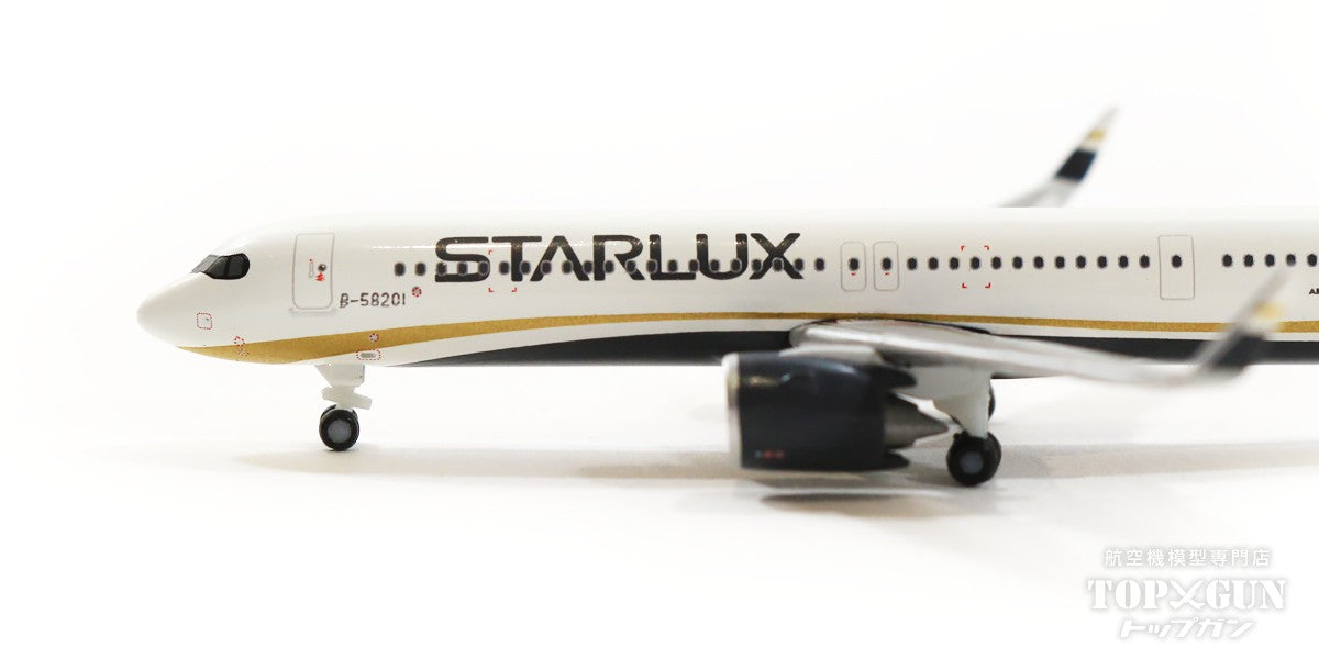 STARLUX A321neo スターラックス航空（台湾） B-58201 1/500 [LGZ000007]