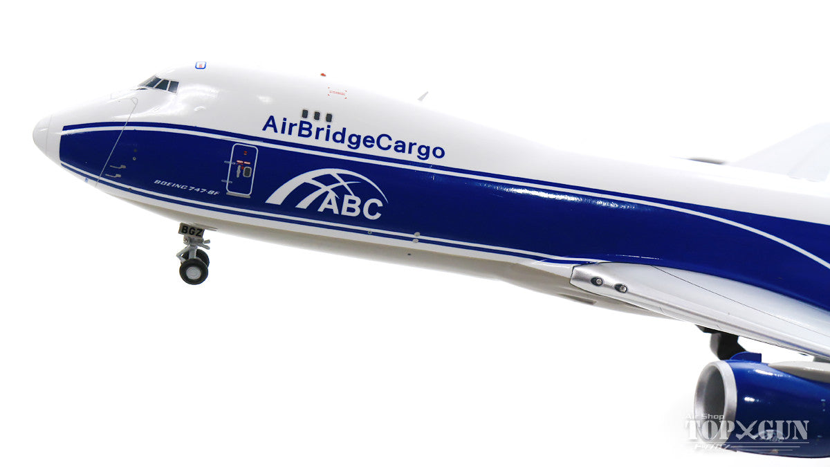 貨物機模型 AirBridgeCargo B747-8F 1/200 し 貨物機模型