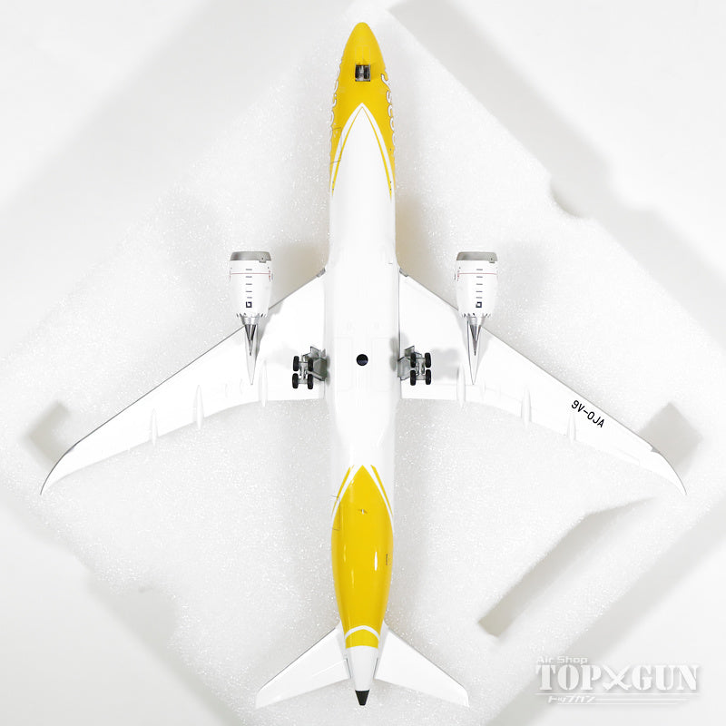 JC Wings 787-9 スクート 9Y-OJA 1/200 [XX2755]