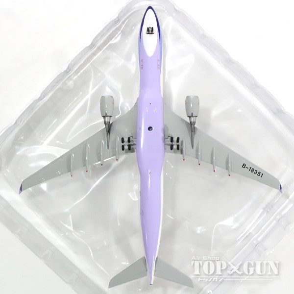 CI 中華航空 Planetags A340-300 藤色 CI 中華航空 Planetags A340-300