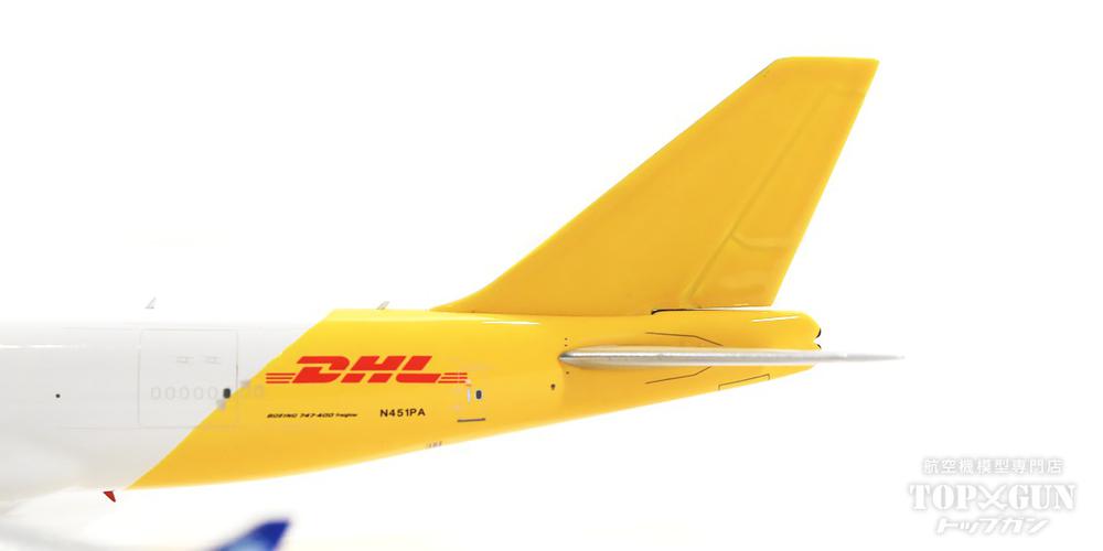 Phoenix 747-400F（貨物型） ポーラー・エアカーゴ（DHL塗装） 2010