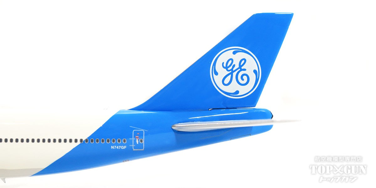 Phoenix 747-400 GEゼネラル・エレクトリック社 エンジンテストベッド